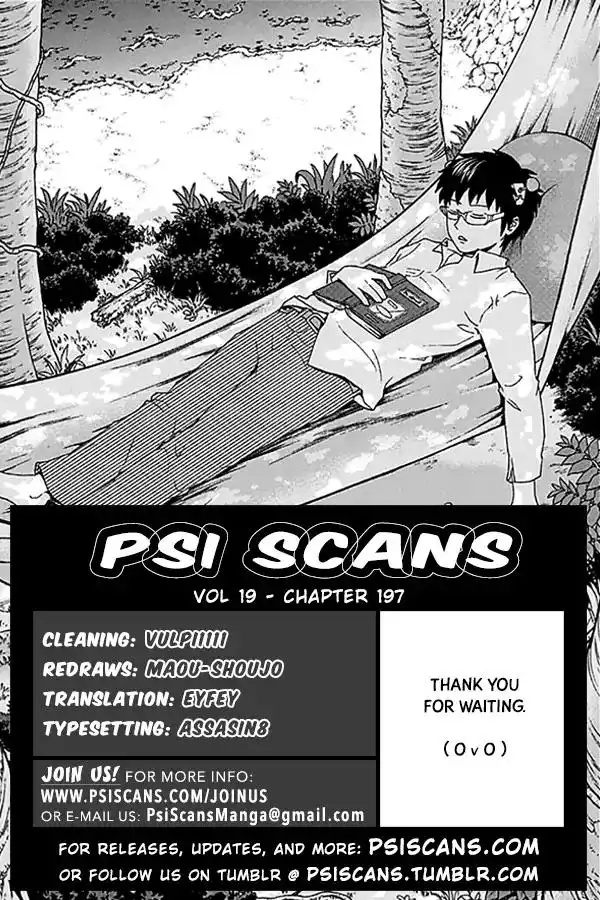 Saiki Kusuo no Psi Nan Chapter 197 1